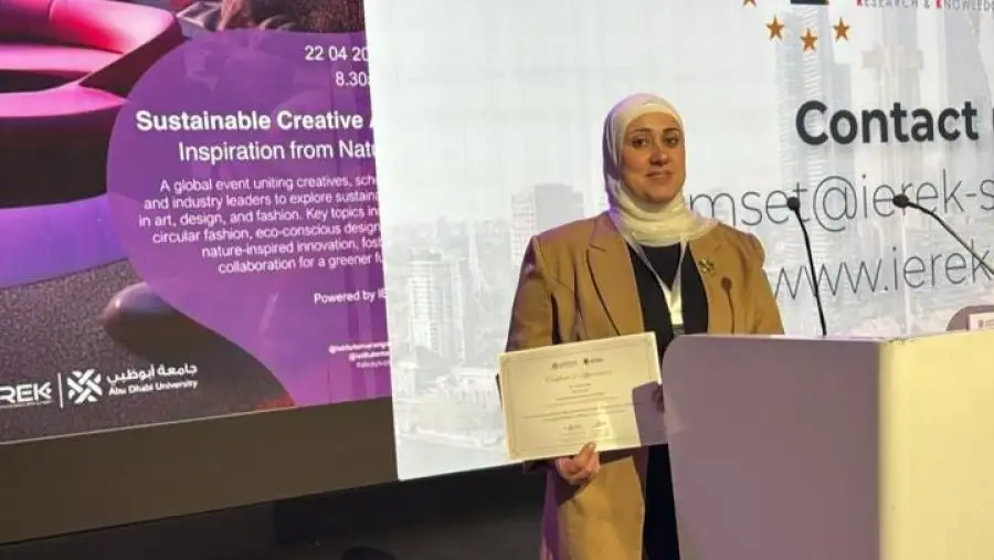 مدار الساعة,أخبار الجامعات الأردنية,جامعة الزرقاء,كلية الهندسة التكنولوجية