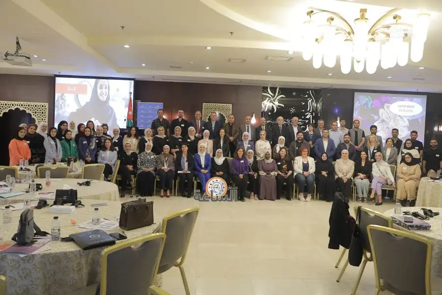 مدار الساعة,مناسبات أردنية,وزارة الخارجية,الأمم المتحدة,التنمية المستدامة