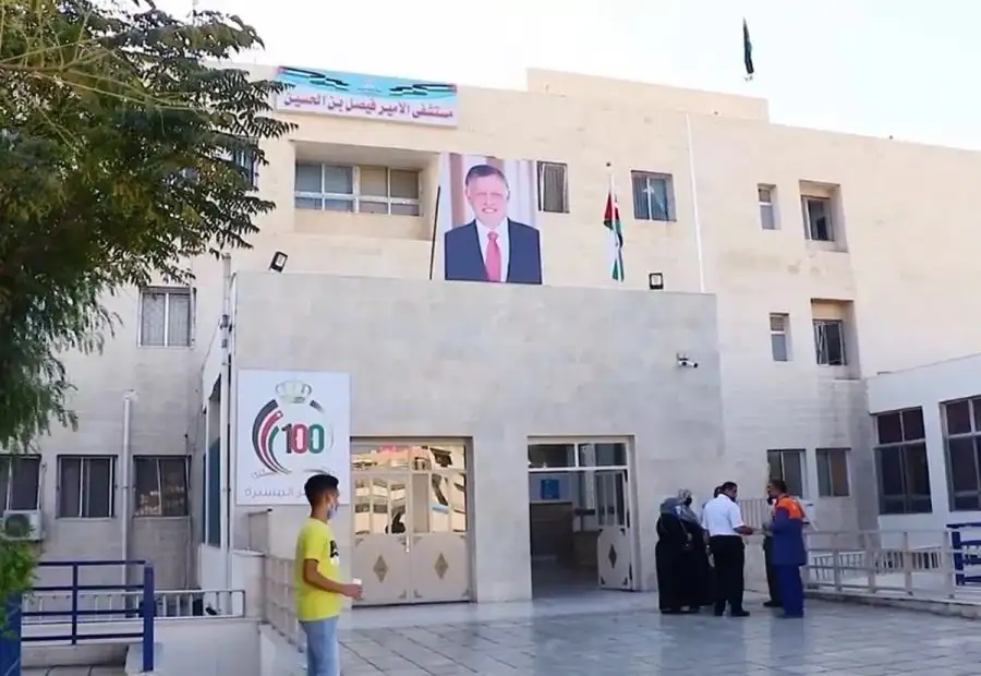 مدار الساعة,أخبار الأردن,اخبار الاردن,الأمير فيصل بن الحسين,وكالة الأنباء الأردنية