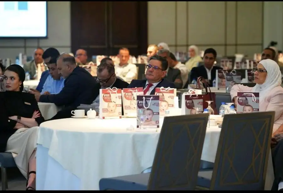 مدار الساعة,مناسبات أردنية