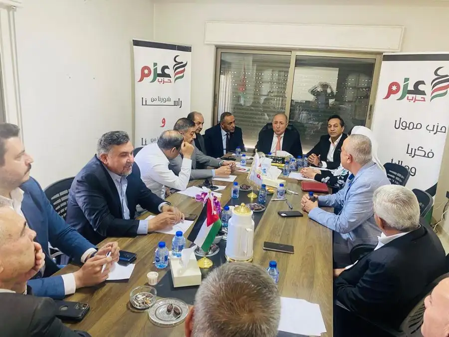 مدار الساعة,أخبار الأحزاب الأردنية,حزب عزم,حزب جبهة العمل الإسلامي
