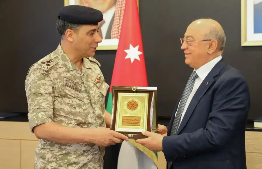 مدار الساعة,مناسبات أردنية,المركز الوطني للأمن وإدارة الأزمات