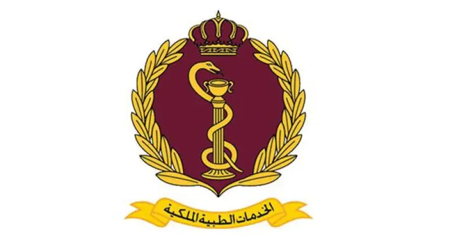 مدار الساعة,أخبار الأردن,اخبار الاردن,الخدمات الطبية الملكية,مديرية الخدمات الطبية الملكية,يوم العمال
