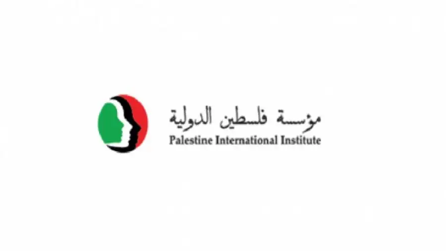 مدار الساعة,أخبار ثقافية,قطاع غزة