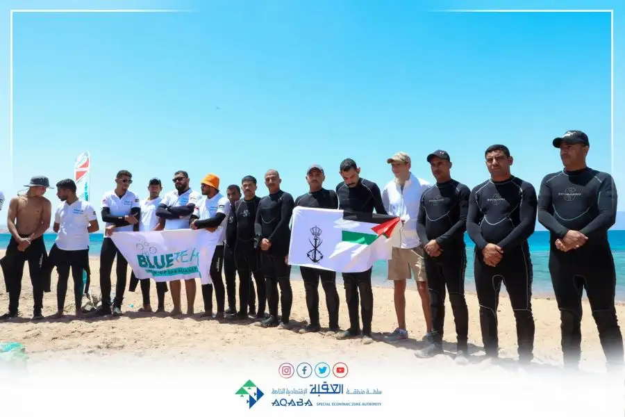 مدار الساعة,أخبار الأردن,اخبار الاردن,سلطة منطقة العقبة الاقتصادية الخاصة,الدفاع المدني,الإدارة الملكية لحماية البيئة,الأمم المتحدة