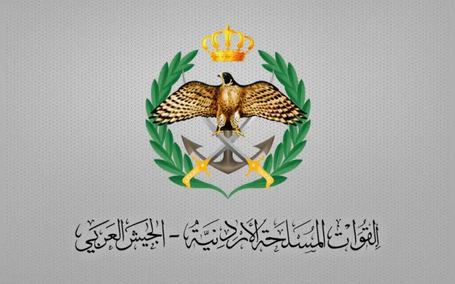 مدار الساعة,أخبار الأردن,اخبار الاردن,القوات المسلحة الأردنية,المملكة الأردنية الهاشمية,المنطقة العسكرية الشمالية,القوات المسلحة,الجيش العربي,القيادة العامة للقوات المسلحة