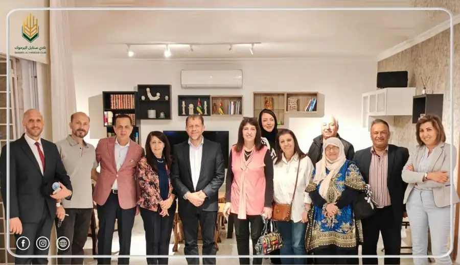 مدار الساعة,أخبار ثقافية,جامعة اليرموك,وسائل التواصل الاجتماعي,مواقع التواصل الاجتماعي