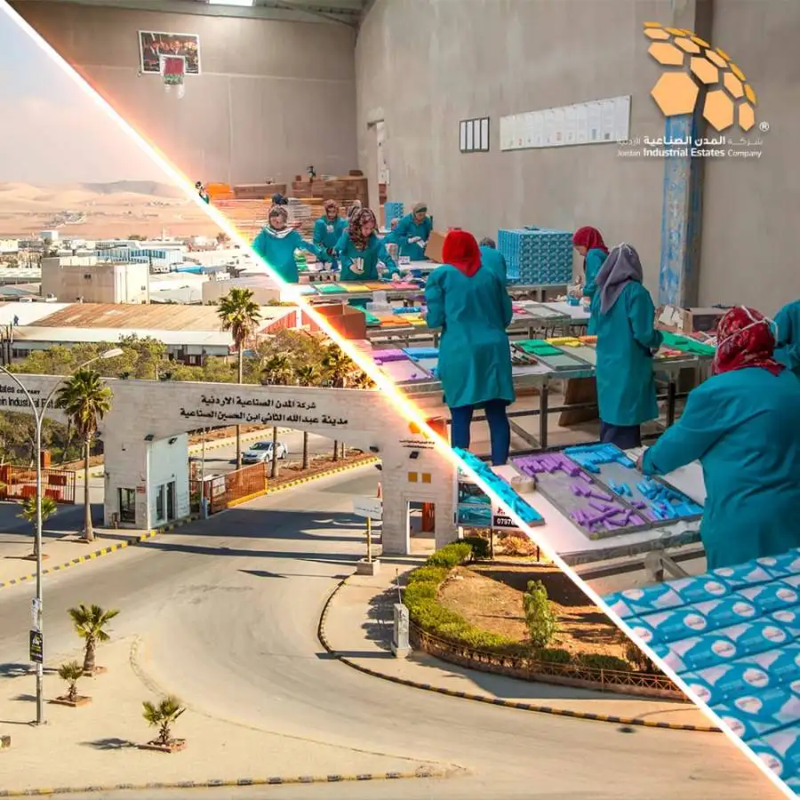 مدار الساعة,مناسبات أردنية,المدن الصناعية,شركة المدن الصناعية,عيد العمال,مواقع التواصل الاجتماعي