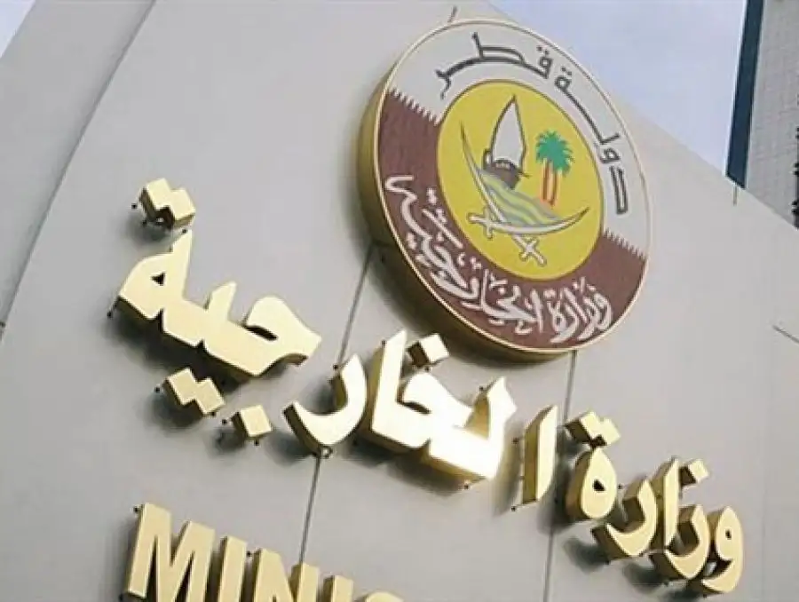 مدار الساعة,أخبار عربية ودولية,رئيس الوزراء,وزارة الخارجية,قطاع غزة,جمهورية مصر العربية