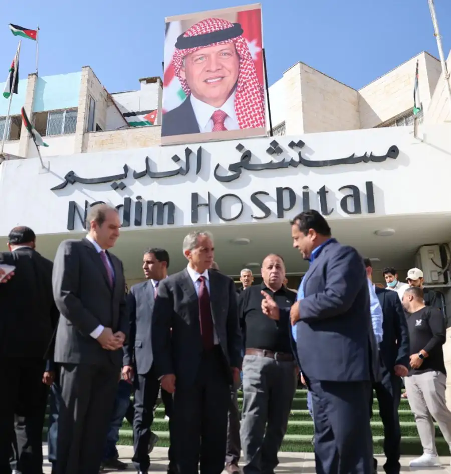مدار الساعة,أخبار الأردن,اخبار الاردن,جعفر حسان,رئيس الوزراء,مستشفى النديم
