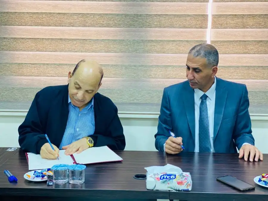 مدار الساعة,مناسبات أردنية,كلية عجلون الجامعية,حماية الأسرة,جامعة البلقاء التطبيقية,التنمية المستدامة