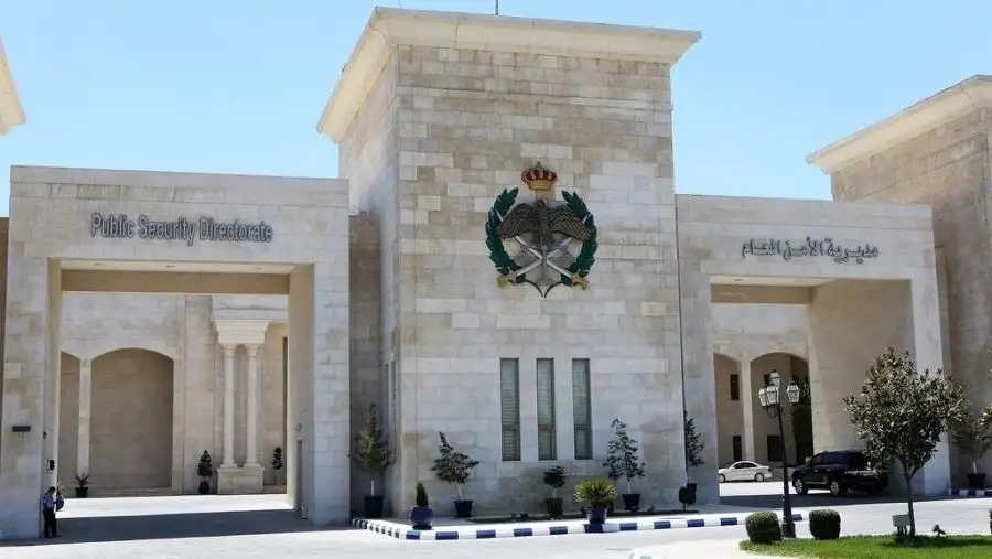 مدار الساعة,أخبار الأردن,اخبار الاردن,مديرية الأمن العام,الأمن العام,الدفاع المدني,قوات الدرك,الشرطة السياحية