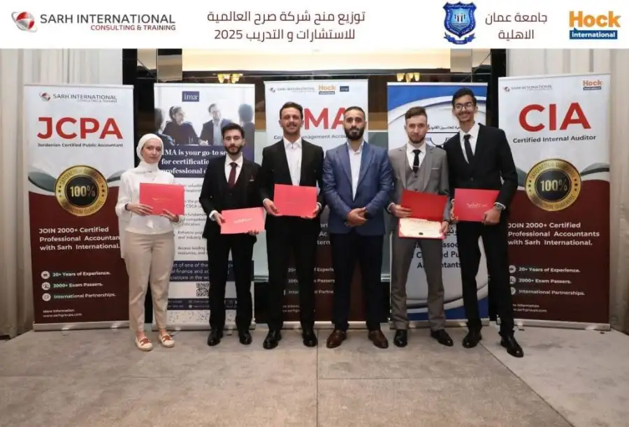 مدار الساعة,أخبار الجامعات الأردنية