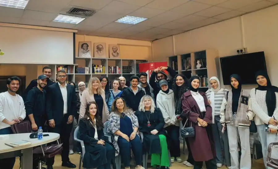 مدار الساعة,أخبار السياحة في الأردن,الجامعة الأردنية