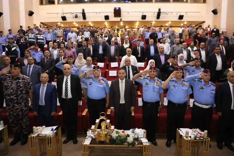 مدار الساعة,مناسبات أردنية,الملك عبد الله الثاني,مديرية الأمن العام,الأمن العام