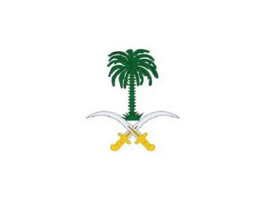 مدار الساعة,أخبار عربية ودولية,الديوان الملكي