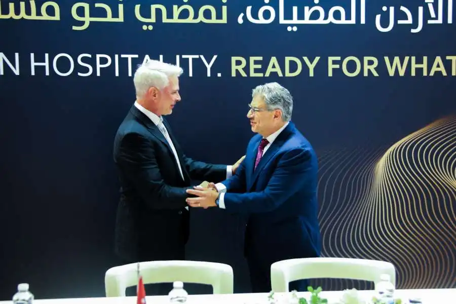 مدار الساعة,مناسبات أردنية,مجمع الملك الحسين للأعمال