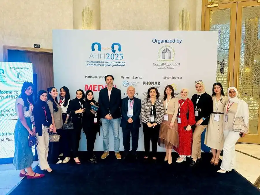 مدار الساعة,أخبار الجامعات الأردنية,الأميرة منى الحسين,جامعة عمان الأهلية