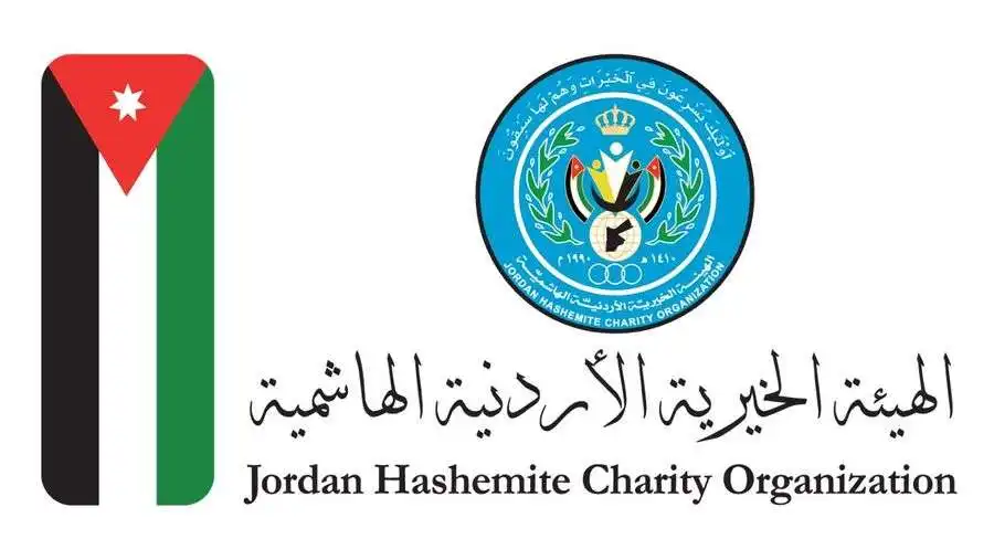 مدار الساعة,أخبار الأردن,اخبار الاردن,الهيئة الخيرية الأردنية الهاشمية,الإنزالات الجوية,الهيئة الخيرية الهاشمية,قطاع غزة