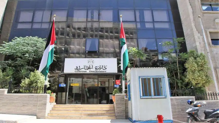 مدار الساعة,قرارات إمهال وإخطارات,تبليغات قضائية,مذكرات تبليغ