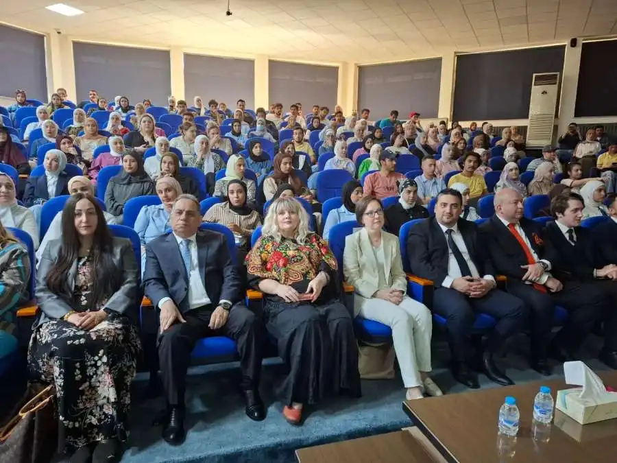 مدار الساعة,مناسبات أردنية,الجامعة الأردنية
