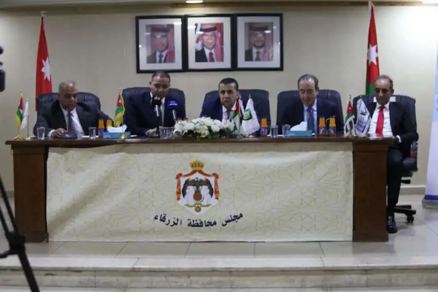 مدار الساعة,مناسبات أردنية,التدريب المهني,جامعة البلقاء التطبيقية