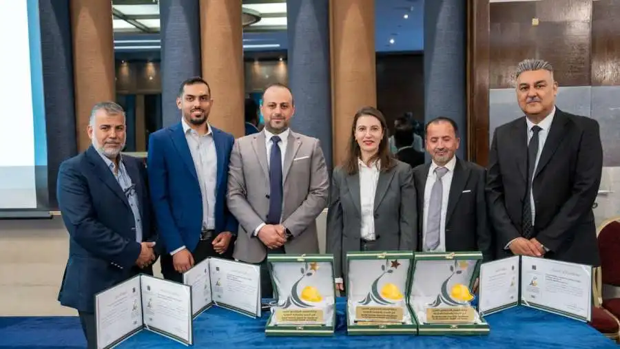 مدار الساعة,مناسبات أردنية,المؤسسة العامة للضمان الاجتماعي,شركة توزيع الكهرباء,الضمان الاجتماعي