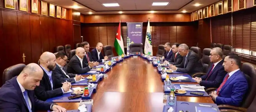 مدار الساعة,مناسبات أردنية,غرفة تجارة عمان