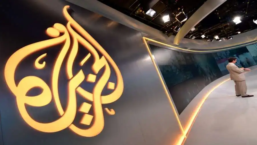 مدار الساعة,أخبار عربية ودولية,الضفة الغربية