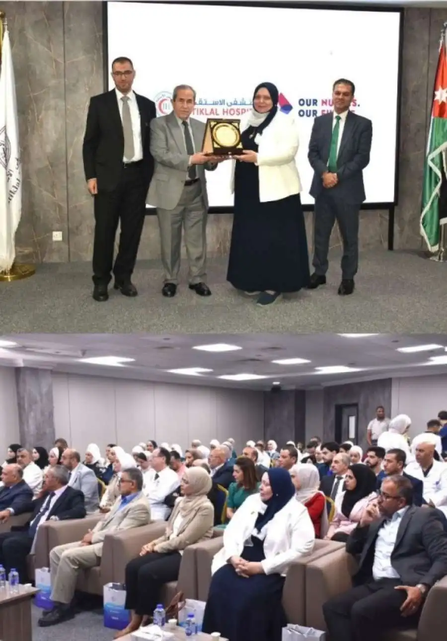 مدار الساعة,أخبار الجامعات الأردنية,المجلس التمريضي الأردني,جامعة عمان الأهلية,مستشفى الاستقلال
