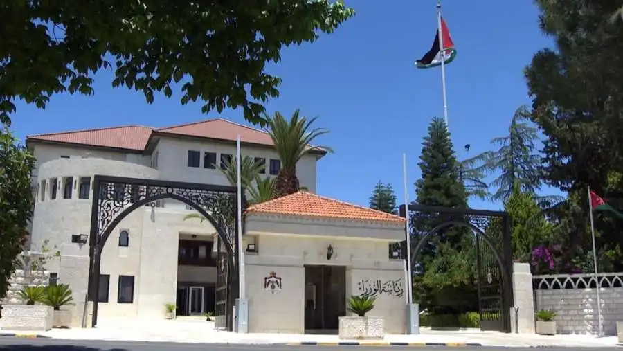 مدار الساعة,أخبار الأردن,اخبار الاردن,وظائف شاغرة في الأردن,رئاسة الوزراء