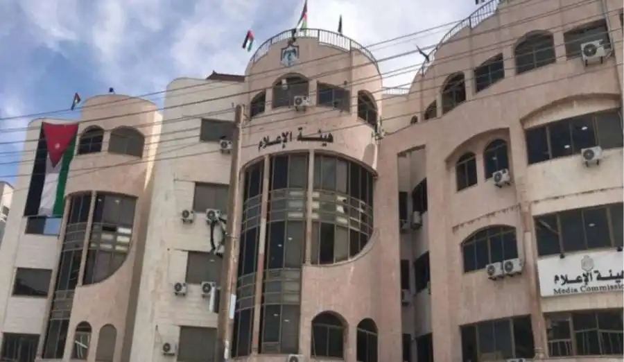 مدار الساعة,أسرار أردنية,الملكية الأردنية