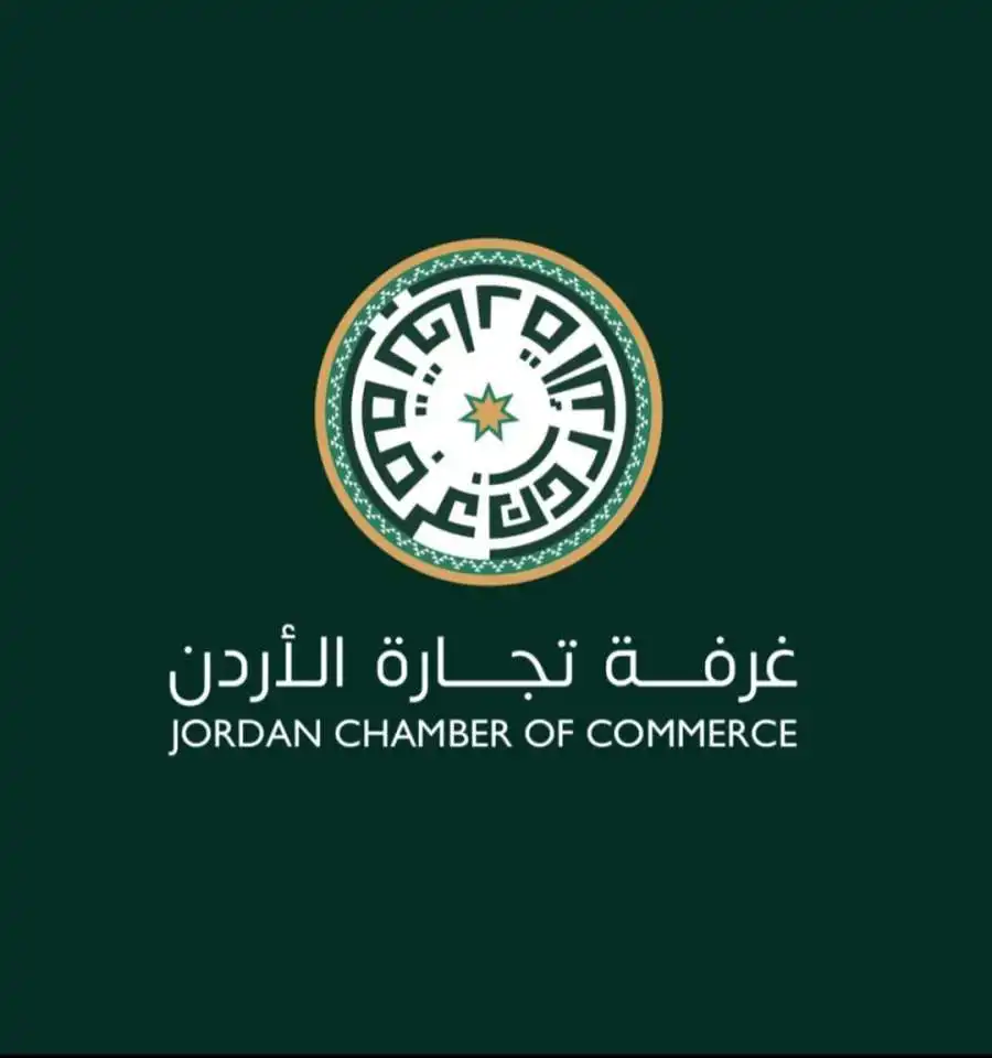 مدار الساعة,أخبار اقتصادية,نائب رئيس الوزراء,وزير الخارجية وشؤون المغتربين,رئيس الوزراء,أيمن الصفدي,وزارة الخارجية وشؤون المغتربين,غرفة تجارة الأردن,المناطق الحرة,وزارة الخارجية
