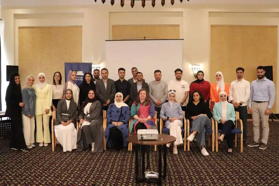 مدار الساعة,مناسبات أردنية,البحر الميت