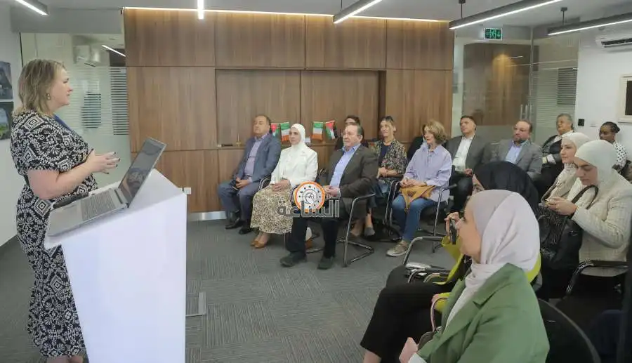 مدار الساعة,مناسبات أردنية,الأمم المتحدة