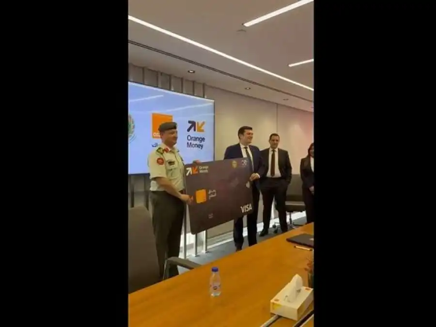 مدار الساعة,Video,فيديو,مناسبات أردنية,المؤسسة الاستهلاكية العسكرية