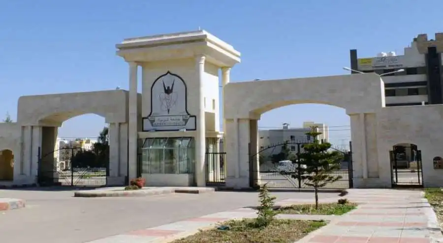 مدار الساعة,أخبار الجامعات الأردنية,جامعة اليرموك
