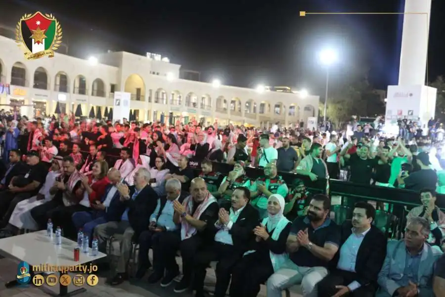 مدار الساعة,مناسبات أردنية,عيد الاستقلال,حزب الميثاق الوطني