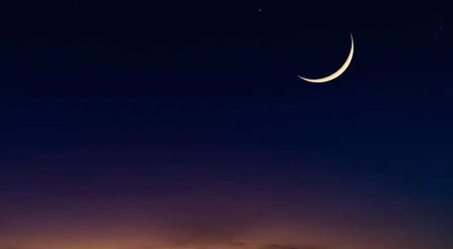 مدار الساعة,شؤون دينية,مفتي عام المملكة,دائرة الإفتاء العام