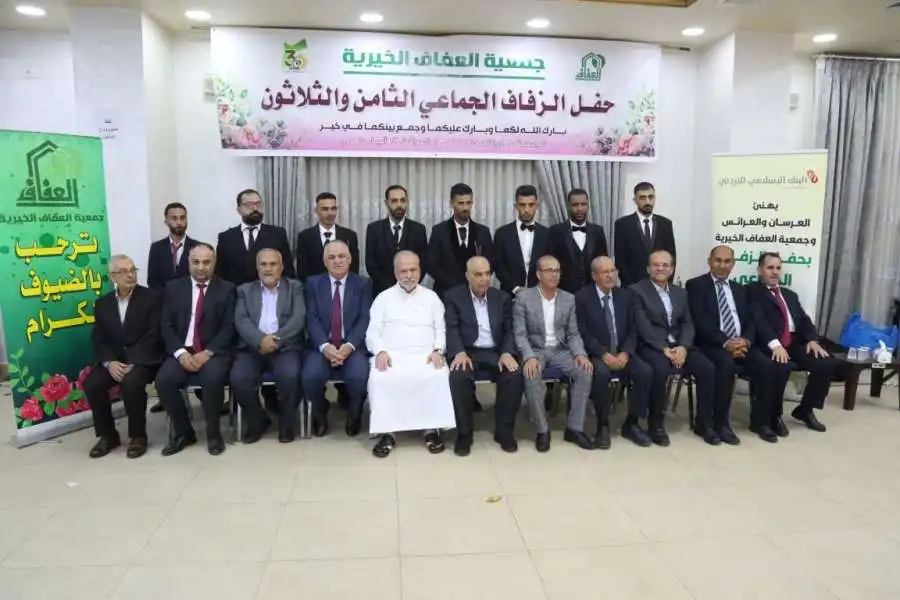 مدار الساعة,مناسبات أردنية