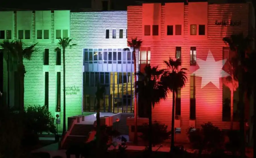 مدار الساعة,مناسبات أردنية,الجامعة الأردنية,عيد الاستقلال