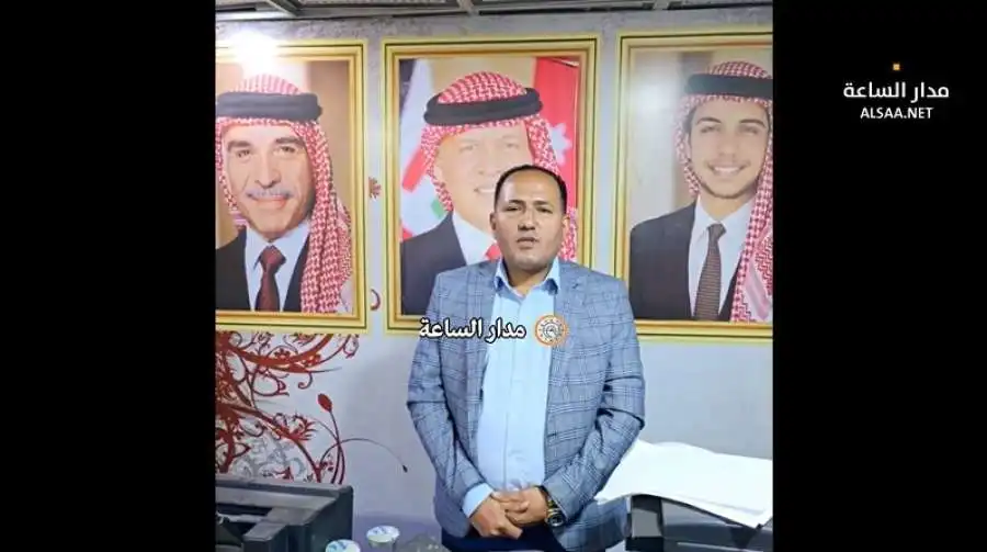 مدار الساعة,Video,فيديو,مناسبات أردنية,ولي العهد,الملك عبدالله الثاني بن الحسين,الحسين بن عبدالله الثاني,القوات المسلحة الأردنية,عيد الاستقلال,القوات المسلحة