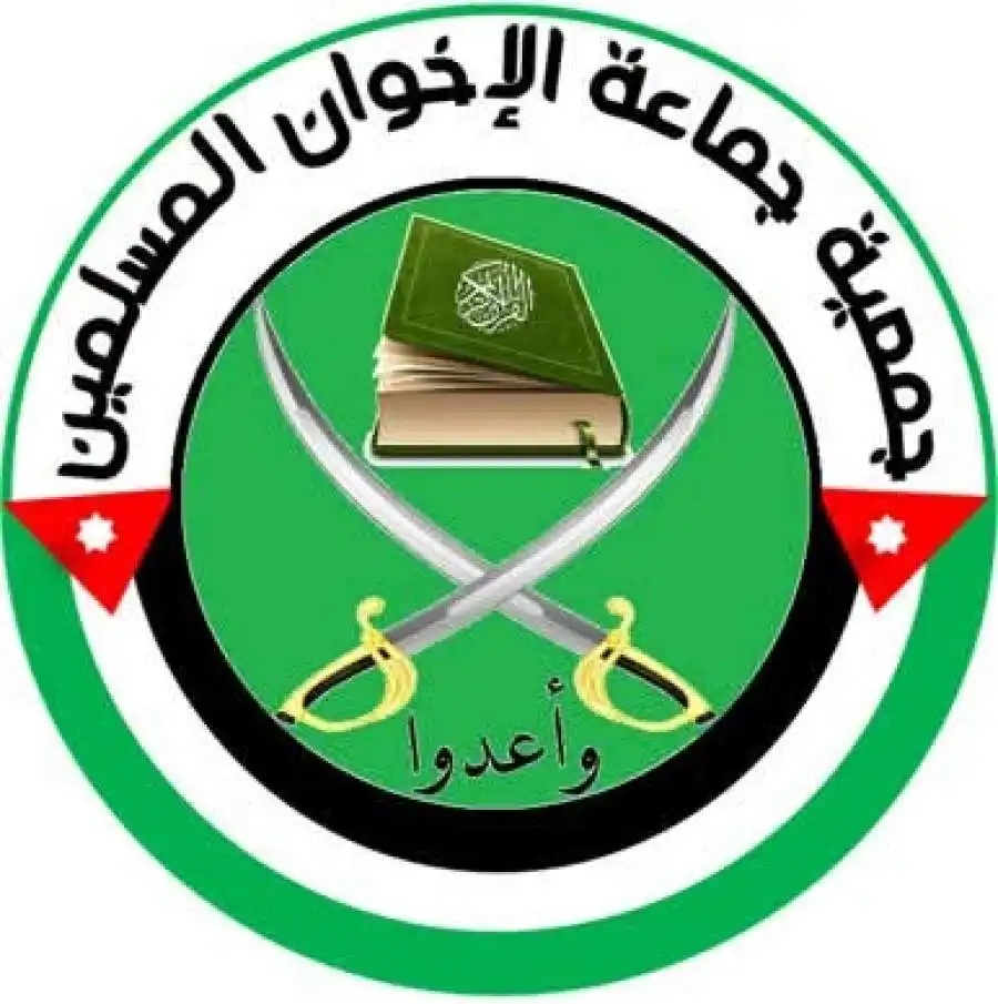 مدار الساعة,مناسبات أردنية,الملك عبد الله الثاني,عيد الاستقلال,الجيش العربي