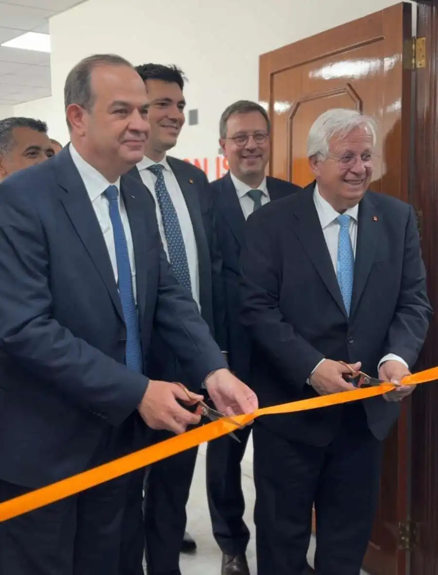 مدار الساعة,مناسبات أردنية