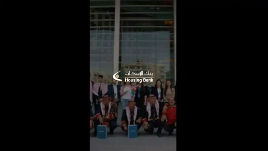 مدار الساعة,Video,فيديو,مناسبات أردنية,عيد الاستقلال