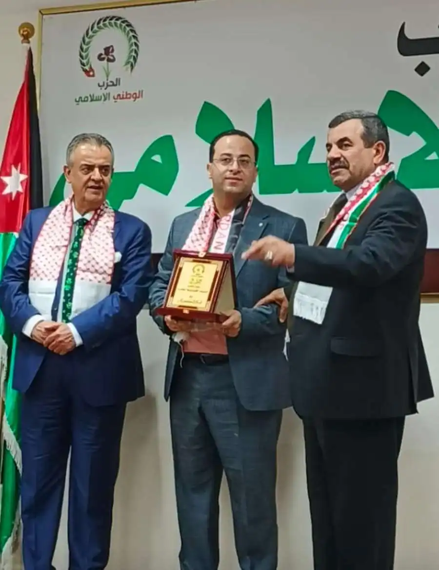 مدار الساعة,أخبار الأحزاب الأردنية,المملكة الأردنية الهاشمية,الحزب الوطني الإسلامي
