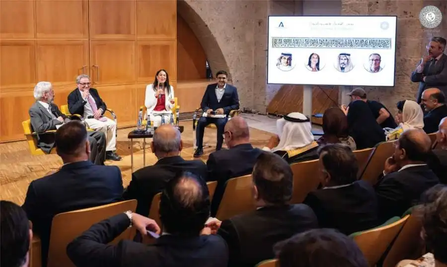 مدار الساعة,مناسبات أردنية