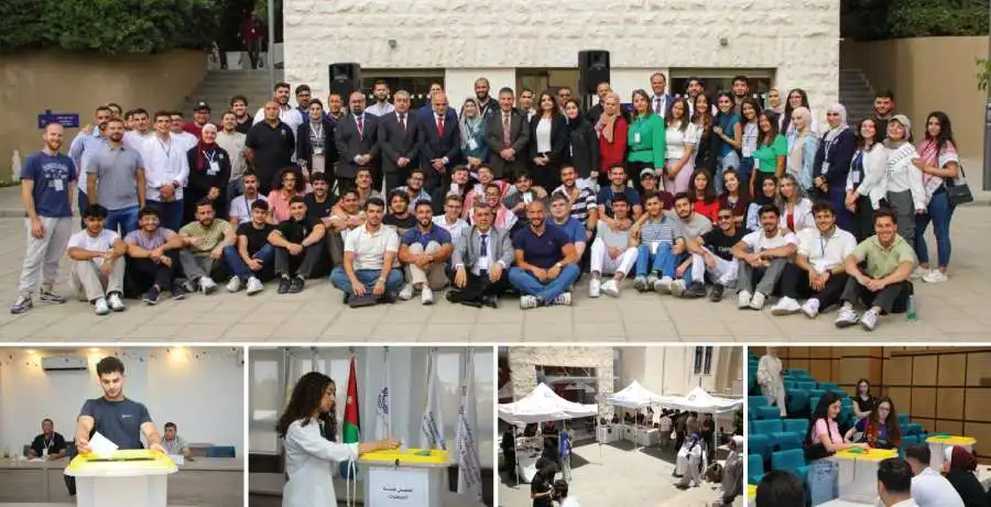 مدار الساعة,مناسبات أردنية,الملك عبد الله الثاني,جامعة الأميرة سمية