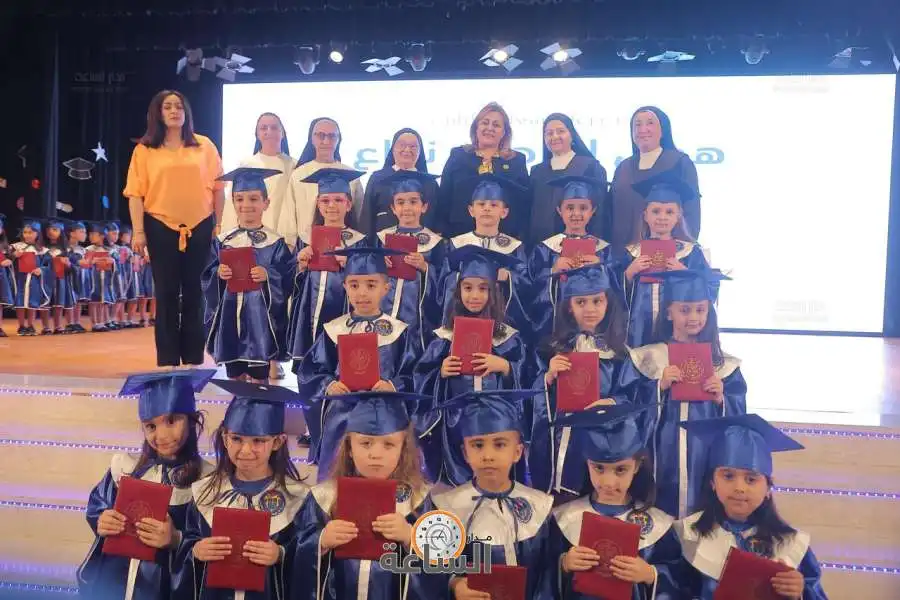 مدار الساعة,مناسبات أردنية,مجلس النواب