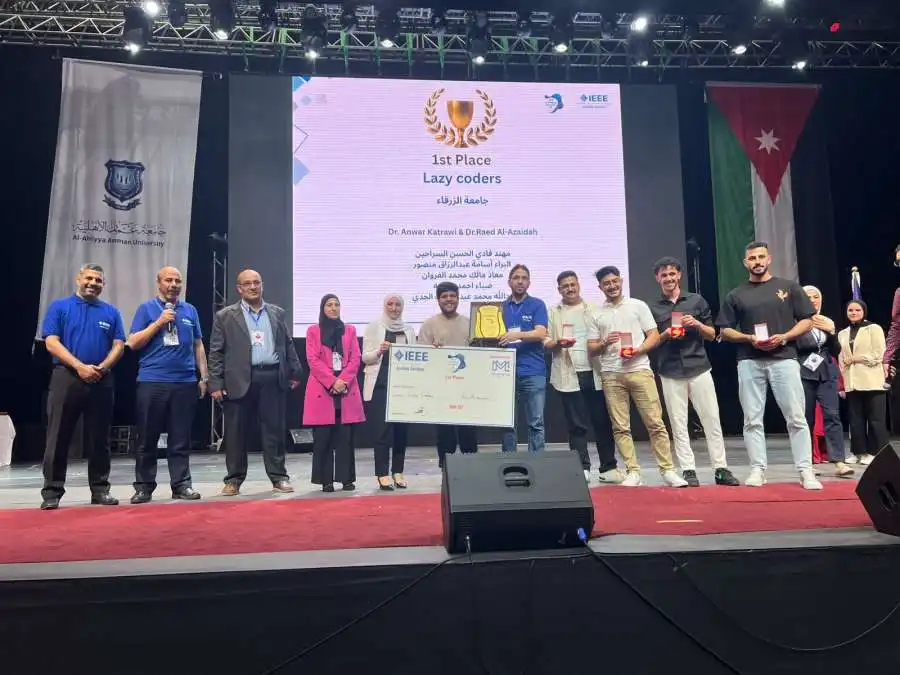 مدار الساعة,أخبار الجامعات الأردنية,جامعة الزرقاء,جامعة عمان الأهلية,الذكاء الاصطناعي